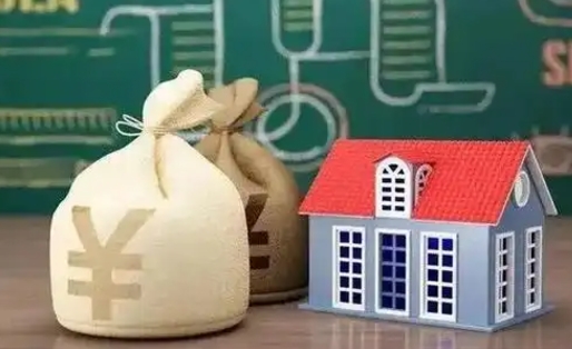 宜阳公积金多久可以提取一次2024（2020年住房公积金多久可以提取一次）